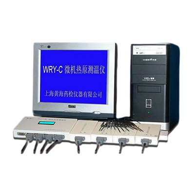 上海黃海藥檢WRY-C型微機熱原測溫儀